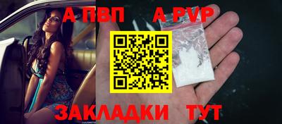 mdma Пугачёв