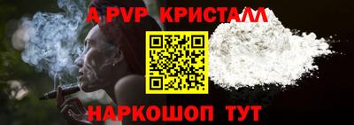 mdma Пугачёв