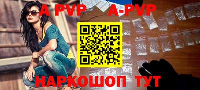 mdma Пугачёв