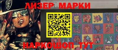 mdma Пугачёв