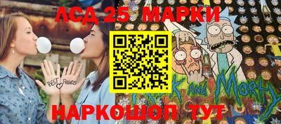 mdma Пугачёв