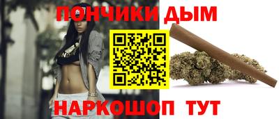ешки Рыбинск