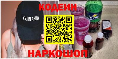 прущая мука Рузаевка