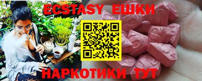 mdma Пугачёв