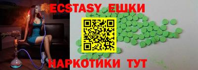 mdma Пугачёв