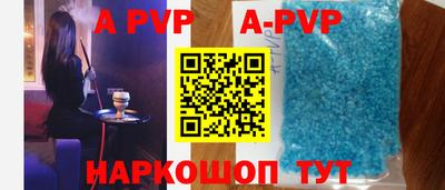 mdma Пугачёв