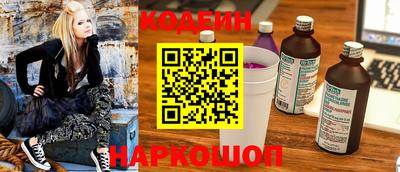 синтетический гашиш Пыть-Ях