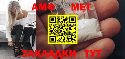 mdma Пугачёв