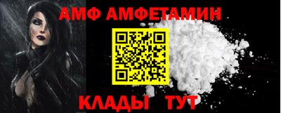 ECSTASY Рязань