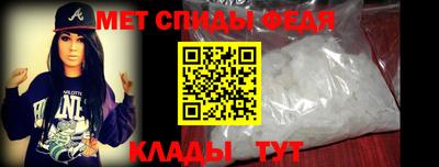 синтетический гашиш Пыть-Ях