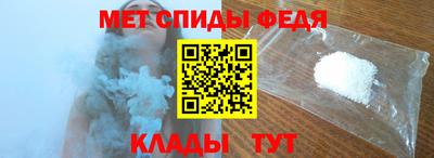 mdma Пугачёв