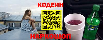 mdma Пугачёв
