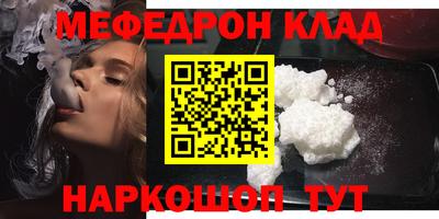 mdma Пугачёв